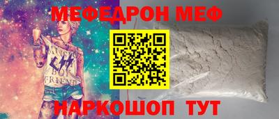 наркотики Дубна