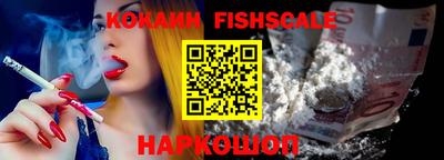 прущие грибы Донской