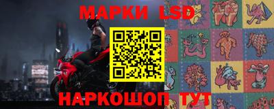 спиды Донецк