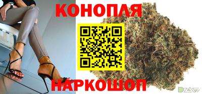 наркотики Дубна