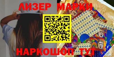 прущие грибы Донской