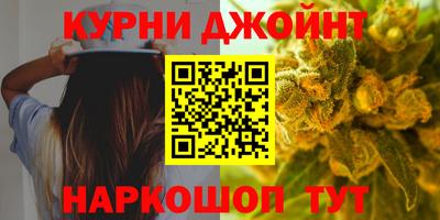 прущие грибы Донской