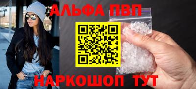 прущие грибы Донской