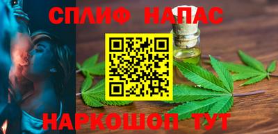 наркотики Дубна