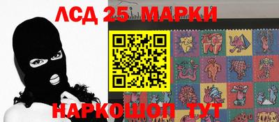 наркотики Дубна