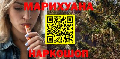 спиды Донецк