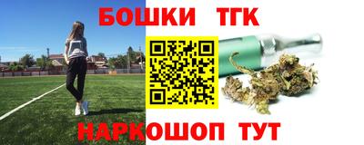 прущие грибы Донской