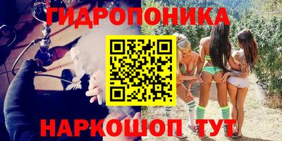 наркотики Дубна