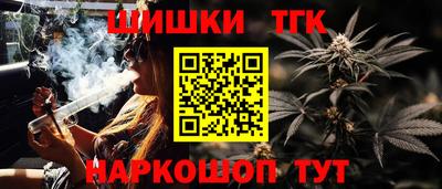 наркотики Дубна