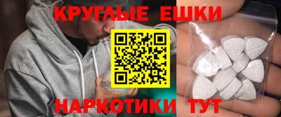 наркотики Дубна