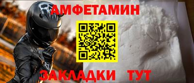наркотики Дубна