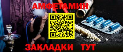 наркотики Дубна