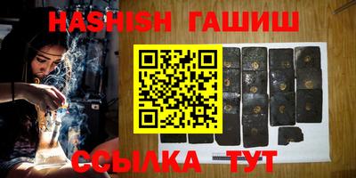 спиды Донецк