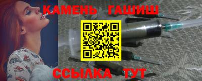 прущие грибы Донской