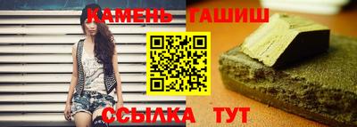 спиды Донецк